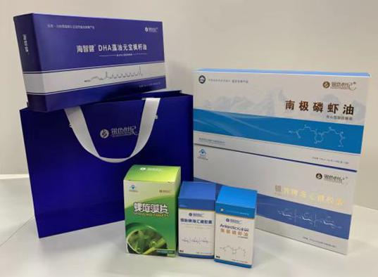 贞丰包装盒定制